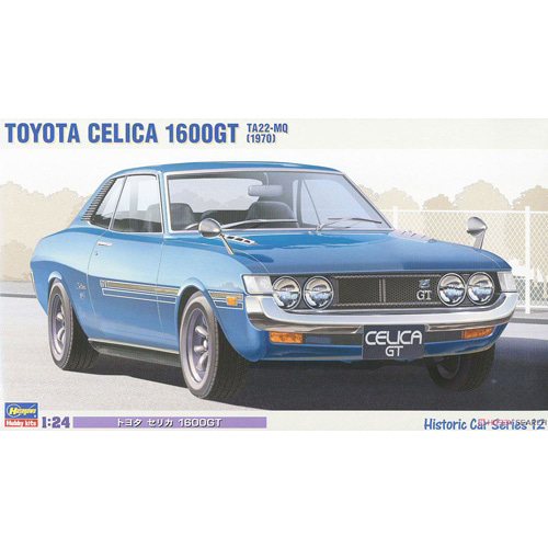BH21212 HC12 1/24 Toyota Celica 1600GT TA22-MQ 1970