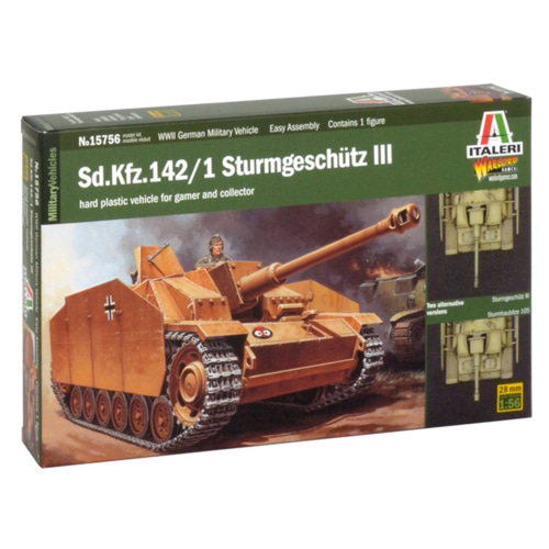 BI15756 1/56 Sd.Kfz.142/1 Sturmgeschutz III (New Tool- 2015)-전차병 포함