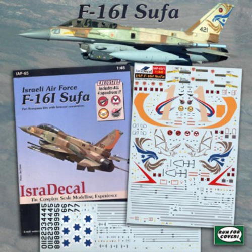 ESID48065 1/48 IAF F-16I SUFA