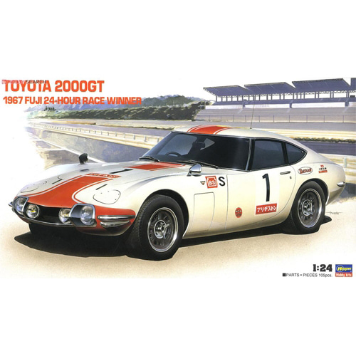 BH21051 1/24 Toyota 2000GT 1967 fuji 24 Hour Race Winner