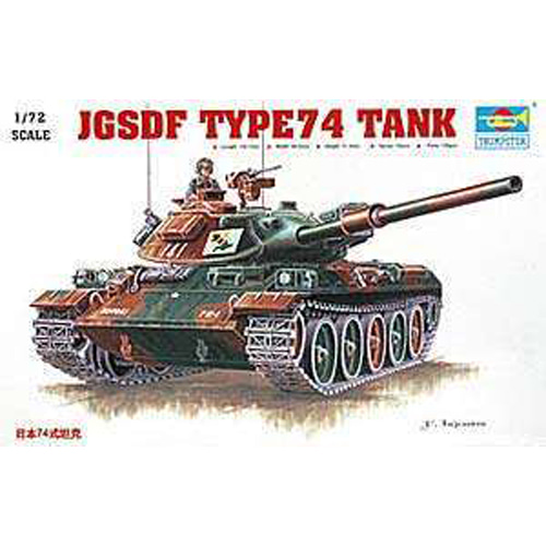 TR07218 1/72 Japanese Type 74 Tank