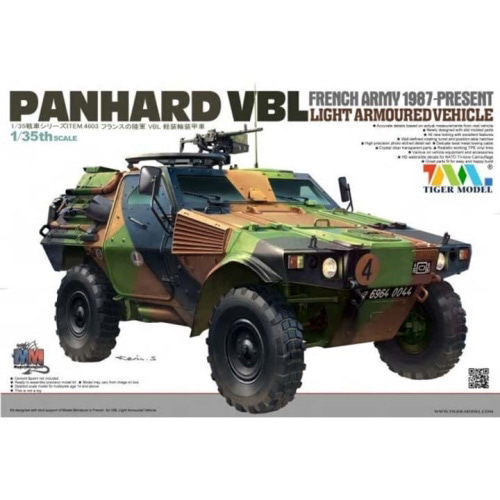 BR4603 1/35 French VBL Light Armored Vehicle