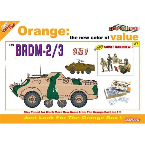 BD9137 1/35 BRDM-2/3+Tank Crew