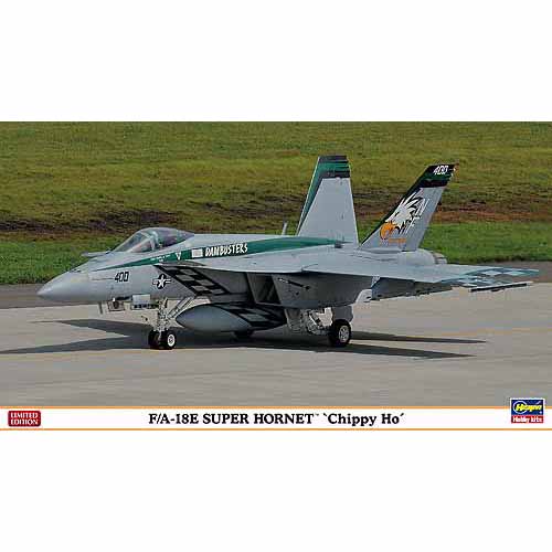 BH01971 1/72 F/A-18E Super Hornet Chippyho Limited Edition (카르토그라프 데칼 포함)