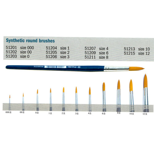 BI51206 3 Brush Synthetic Round (3호 둥근붓)