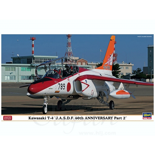 BH02142 1/72 Kawasaki T-4 J.A.S.D.F. 60th Anniversary Part 2 (2 kits in the box)