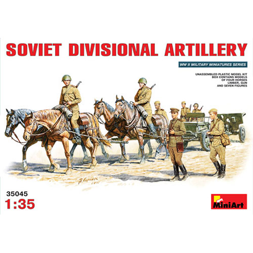 BE35045 1/35 Soviet Divisional Artillery