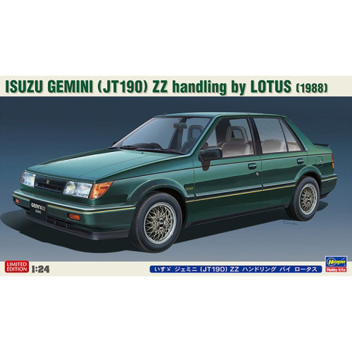 BH20355 1/24 ISUZU Gemini (JT190) ZZ handling by LOTUS