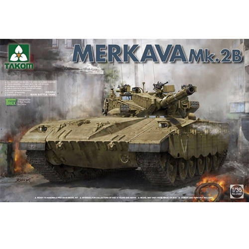 BT2080 1/35 Israeli main battle tank Merkava MK.2B