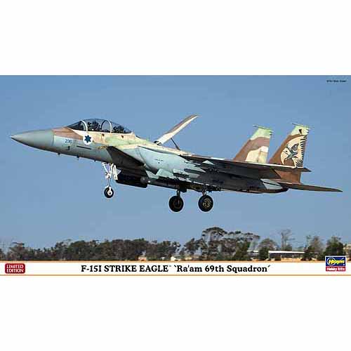 BH02028 1/72 F-15I Strike Eagle &quot;Ra&#039;am 69TH Squadron&quot;