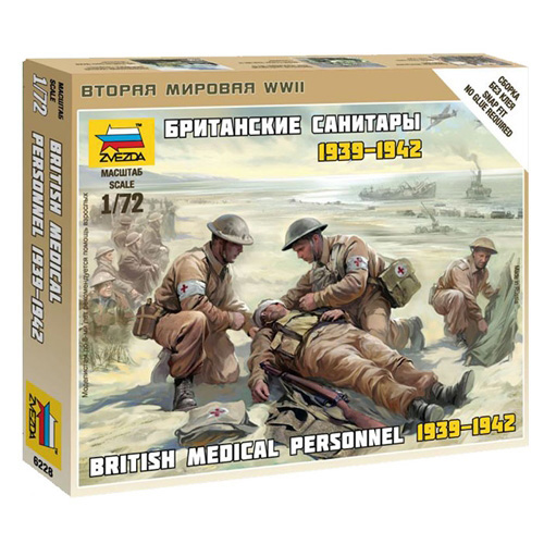 BZ6228 1/72 British Medic Team 1939-1942 (New Tool- 2015)