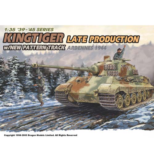 BD6232 1/35 Kingtiger Late Production w/New Pattern Track Ardennes 1944(보병4개,알루미늄포신,황동포탄,에칭 포함)