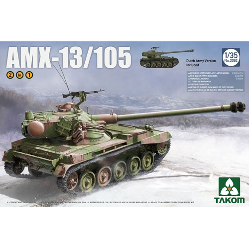 BT2062 1/35 French Ligh Tank AMX-13/105 2in 1