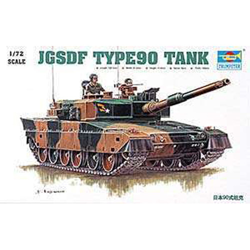 TR07219 1/72 Japanese Type90 Tank