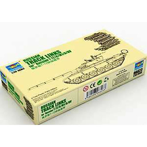 TR06623 1/35 T-72Track Links (T-72 T-72A T-72M1 T-72BT-72BV)