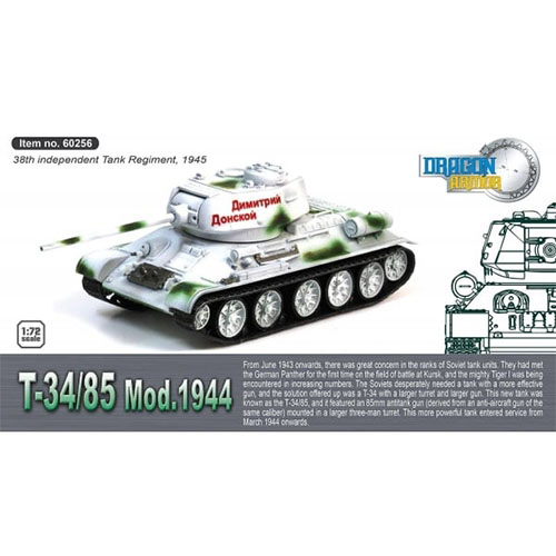 BD60256 1/72 T-34/85 38th Indipendent Tank Regiment