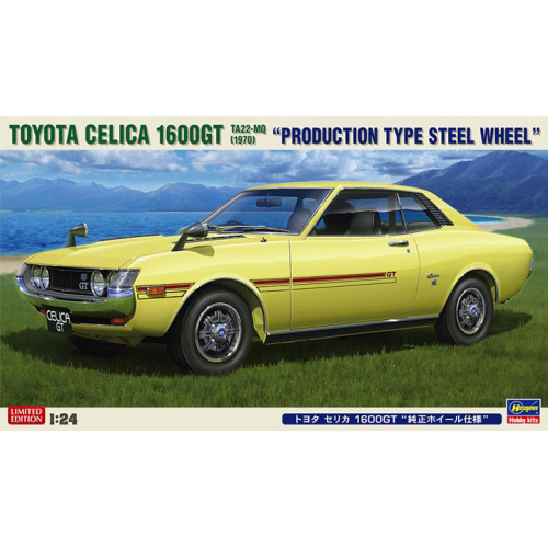 BH20265 1/24 Toyota Celica1600GT (Production Type Steel Wheel)