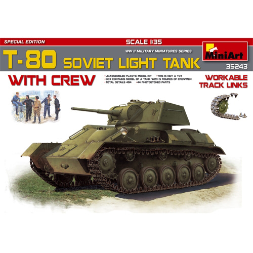 T-80 Soviet Light Tank w/Crew.Special Edition