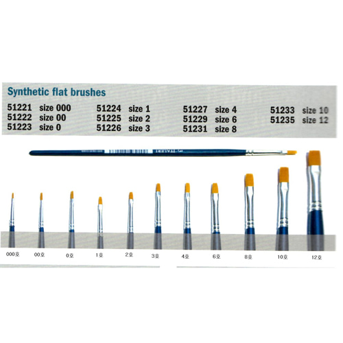 BI51229 6 Brush Synthetic Flat(6호 평붓)
