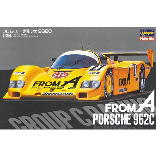 BH20294 1/24 FROM A PORCHE 962C