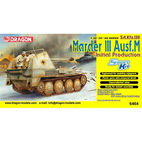BD6464 1/35 Marder III Ausf.M Initial Production ~ Smart Kit - 박스 손상