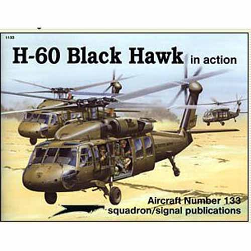 ES1133 H-60 BLACKHAWK IN ACTION