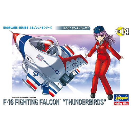 BH60124 TH14 Egg Plane F-16 Fighting Falcon Thunderbirds
