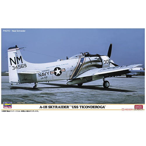 BH02262 1/72 A-1H Skyraider `USS Ticonderoga`
