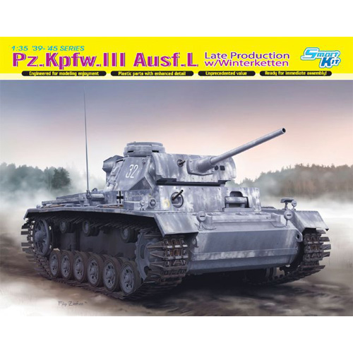 BD6387 1/35 Pz.Kpfw.III Ausf.L Late Production w/Winterketten
