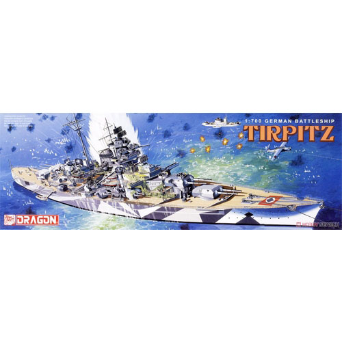 BD7047 1/700 German Battleship Tirpitz