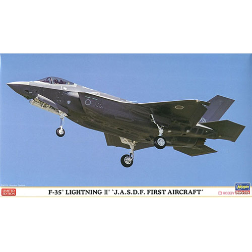 BH02222 1/72 F-35A Lightning 2 `JASDF First Machine`