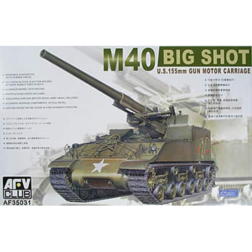 BF35031 1/35 M40 Big Shot U.S Gun Motor Carriage