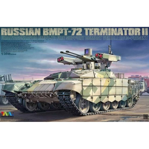 BR4611 1/35 Russian BMPT-72 Terminator II
