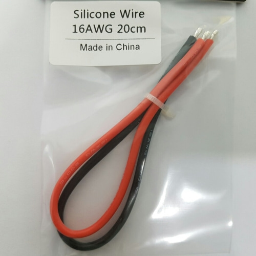 Silicone Wire 16AWG 20cm