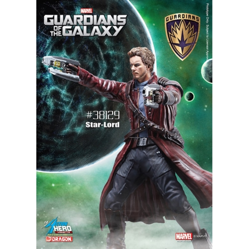 BD38129 1/9 Guardians of the Galaxy - Star Lord 가디언즈오브갤럭시(스타 로드)