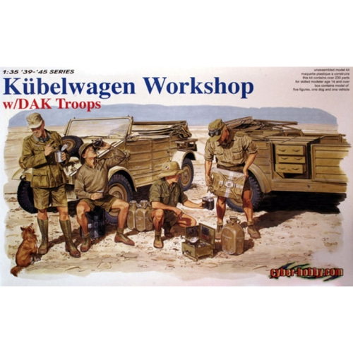BD6338 1/35 Kubelwagen Workshop w/DAK Troops