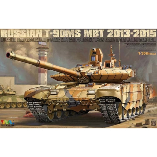 BR4610 1/35 Russian T-90MS MBT