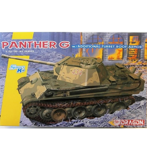 BD6897 Panther G w/Additional Turret Roof Armor