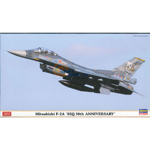 BH01935 1/72 F-2A 8SQ 50th Anniversary