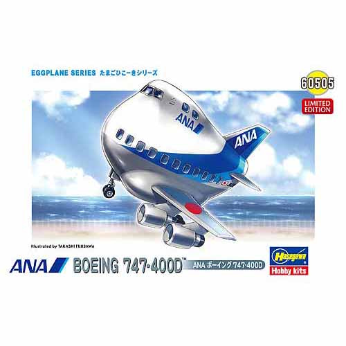 BH60505 Egg Plane ANA B747-400D