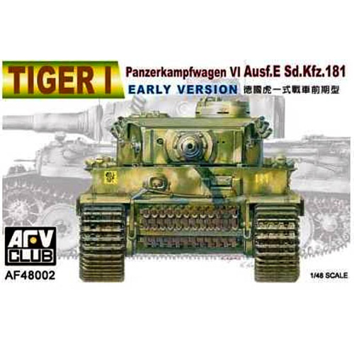 BF48002 1/48 Tiger I Early version