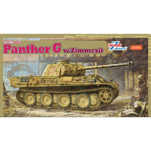 BD6384 1/35 Panther G w/Zimmerit