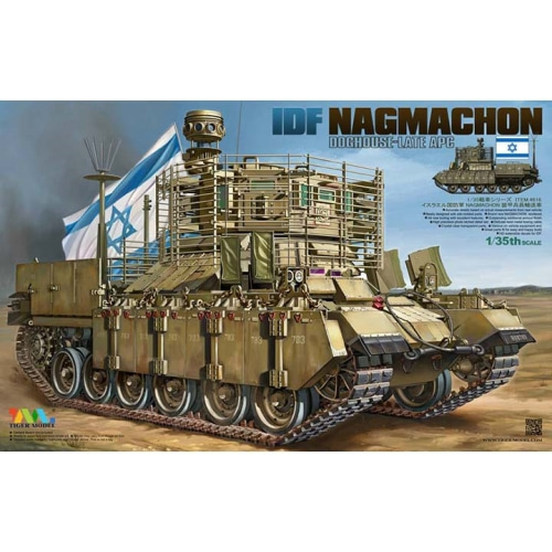 BR4616 1/35 Israel Defense Forces Nagmachon Dog Late Heavy APC