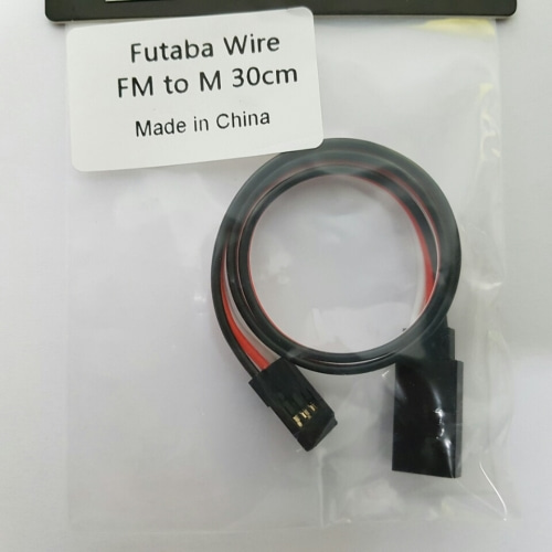 Futaba Extensn Wire（FM to M) 30cm