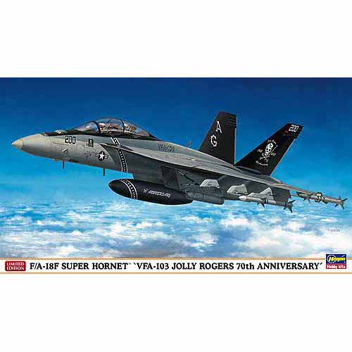 BH02081 1/72 F/A-18F Super Hornet &quot;VFA-103 Jolly Rogers 70TH Anniversary&quot;(하세가와 품절)