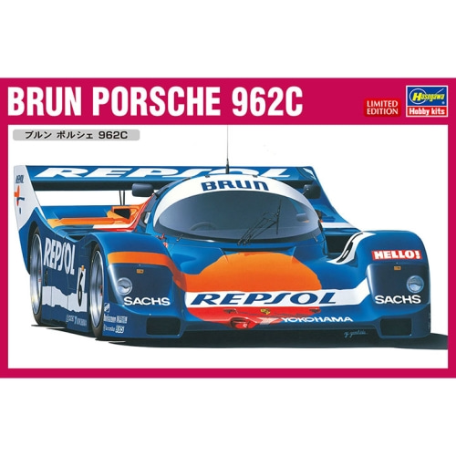 BH20345 1/24 Brun Porsche 962C