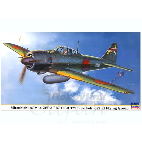 BH09864 1/48 Mitsubishi A6M5a Zero Fighter Type 52 KOH 652nd Flying Group
