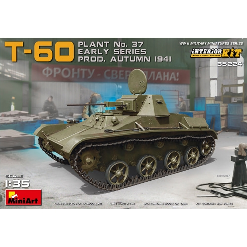 BE35224 T-60 PLANT No.37 EARLY SERIES. Prod. AUTUMN 1941. INTERIOR KIT