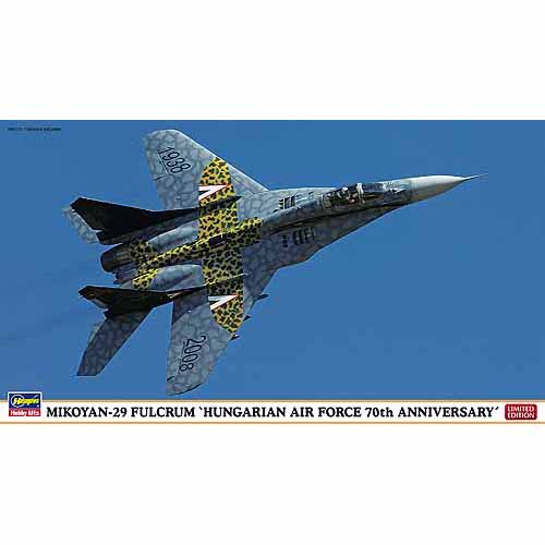 BH02062 1/72 Mig-29 Fulcrum &quot;Hungarian Air Force 70th Anniversary&quot;