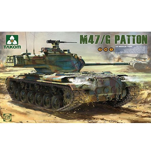 BT2070 1/35 US Medium Tank M47 Patton